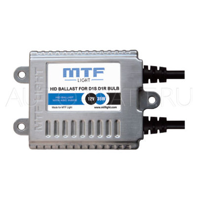 Блок розжига ксенона MTF D1 48Вт 12в
