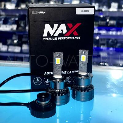 D2S LED NAX Korea (2шт)