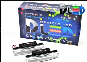 Дневные ходовые огни DRL-118 COB 2x3W