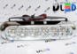 Дневные ходовые огни DRL-12 High-Power 3W