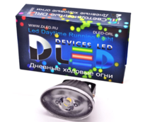Дневные ходовые огни DRL-13 SMD5050 4.8W