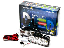 Дневные ходовые огни DRL-130 SMD5050 2x2W