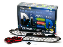 Дневные ходовые огни DRL-137 DIP 2x2.5W