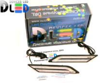 Дневные ходовые огни DRL-147 33 SMD 5630