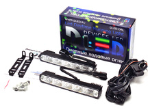 Дневные ходовые огни DRL-16 High-Power 5W
