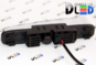 Дневные ходовые огни DRL-20 High-Power 5W