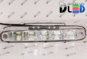 Дневные ходовые огни DRL-20 High-Power 5W