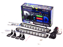 Дневные ходовые огни DRL-42 SMD5050 4.8W