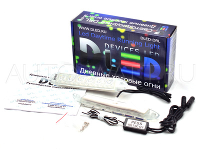 Дневные ходовые огни DRL- 51 (гибкие) SMD5050 1.5W