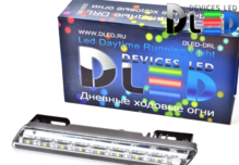 Дневные ходовые огни DRL-57 SMD5050 2W