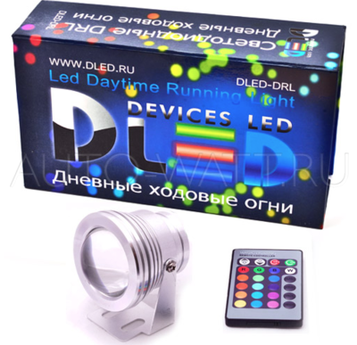 Дневные ходовые огни DRL-67 RGB High-Power 10W