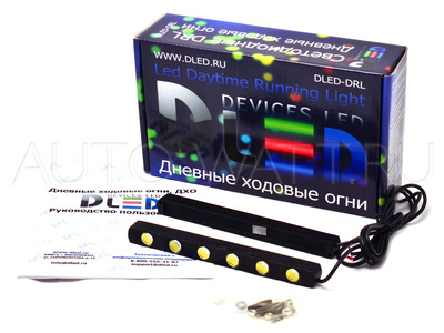 Дневные ходовые огни DRL-86 High-Power 6W