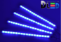 Дневные ходовые огни DRL-87 RGB Music 16W
