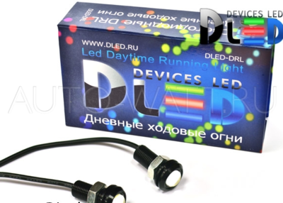Дневные ходовые огни DRL-88 High-Power 3W