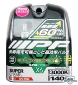 Газонаполненные лампы H1 - IPF SPARKLING WHITE 3000K Long Life