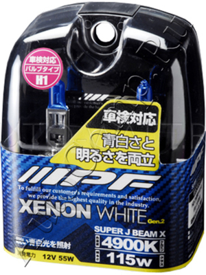 Газонаполненные лампы H1 - IPF XENON WHITE SUPER J BEAM 4900K