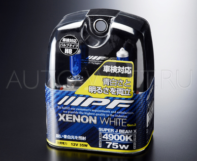 Газонаполненные лампы H8 - IPF XENON WHITE SUPER J BEAM 4900K