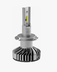 Лампы Philips X-tremeUltinon LED 12985BWX2 H7 12V 25W PX26d (2шт)