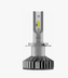 Лампы Philips X-tremeUltinon LED 12985BWX2 H7 12V 25W PX26d (2шт)