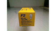 Лампа галогенная F2 - Hella 35W 12V