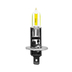 Лампа галогенная H1 - MTF Aurum 12V 55W 3000K
