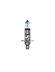 Лампа галогенная H1 - PHILIPS Vision Plus +60% 12V 55W 4000K Комплект