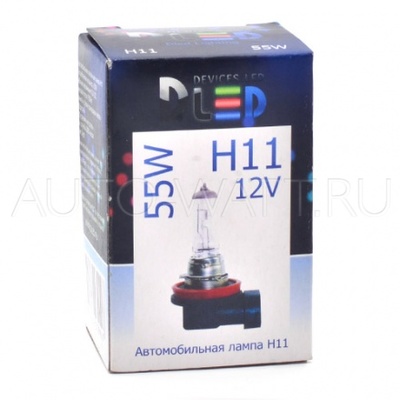 Лампа галогенная H12 - DLED 53W 12V