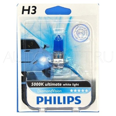 Лампа галогенная H3 - PHILIPS Diamond Vision 12V 55W 5000K