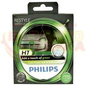 Лампа галогенная H7 - PHILIPS Color Vision +60% Green 12V 55W Зелёная Комплект