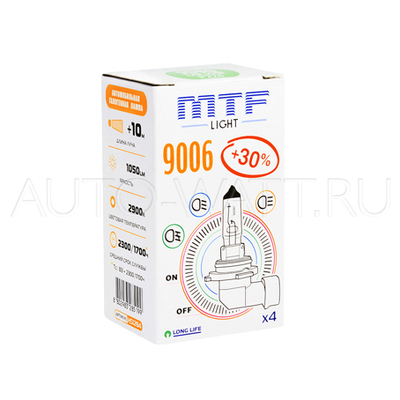 Лампа галогенная HB5 9007 - MTF 12V 65/55W 2900K