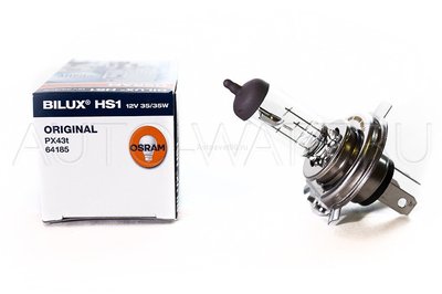 Лампа галогенная HS1 - OSRAM Original 12V 35/35W