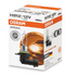 Лампа галогенная Osram HIR2 9012 PX22d 55W 12V (1шт)