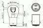 Лампа галогенная P21/5W 1157 - Bosch 12V 21/5W