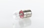 Лампа галогенная R5W BA15S - Bosch Trucklight Maxlife 24V 5W