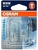 Лампа галогенная W5W - OSRAM Original 12V 5W