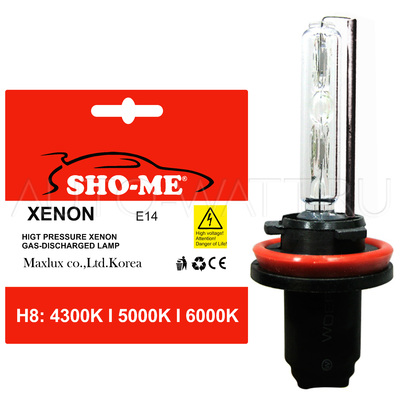 Лампа ксенон H8 Sho-Me 4300K 5000K 6000K