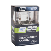 Лампа ксеноновая D4R - ACTIVE NIGHT S