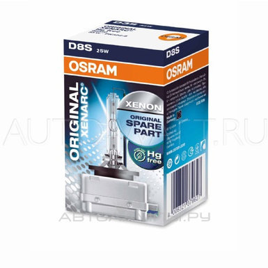 Лампа ксеноновая D8S - OSRAM Xenarc Original 4150K 40V 25W