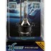 Лампа ксеноновая XENITE D4R