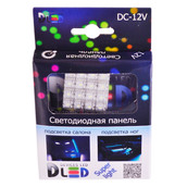 Панель в салонный светильник 16 Led Super-Flux