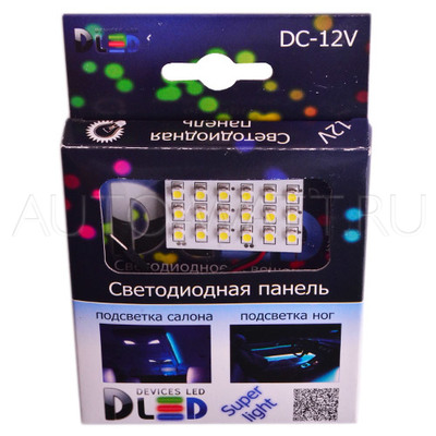 Панель в салонный светильник 18 Led SMD 3528