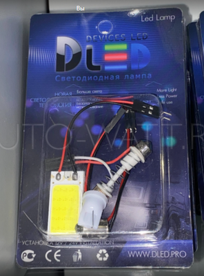 Панель в салонный светильник COB Lite 1 Led 5W