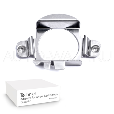 Переходник адаптер для установки светодиодных ламп на Mercedes GA, GL, GLA, GLS Mercedes ML, C, B, E Volkswagen Tiguan 2 2016-2022