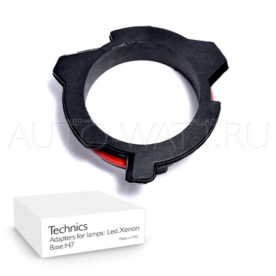 Переходник для светодиодной лампы h7 BMW Series 5 E39 1997-2003, BMW Series 5 E60 520i, 530i, Mercedes-Benz SLK