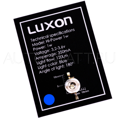 Светодиод Luxon HP 1Вт, Синий