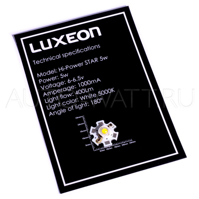 Светодиод Luxeon HP Звезда 3Вт, Белый