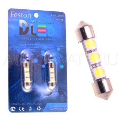 Светодиодная лампа C5W 36 мм - 3 SMD5050 Колба 0.72Вт Белая