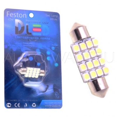 Светодиодная лампа C10W 41 мм - 16 SMD3528 1.28Вт Белая