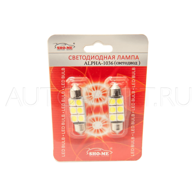 Светодиодная лампа C5W 36мм - SHO-ME C5W - Alpha 1036 - 2.5W Белая