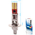 Светодиодная лампа H1 - Max-Visiko 24 Led 5Вт